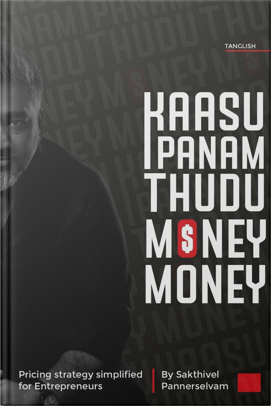 Kaasu Panam Thudu Money Money - Sakthivel Panneerselvam